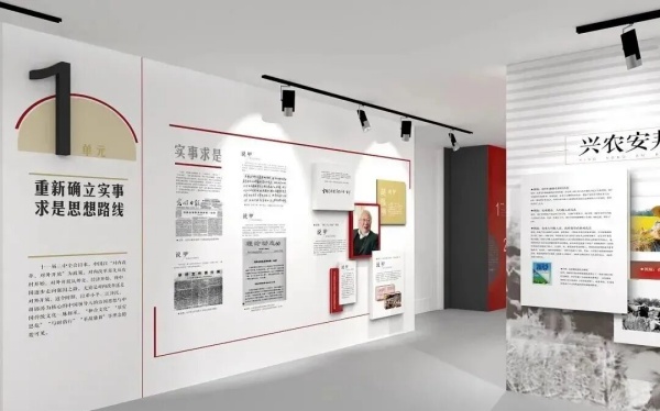 優(yōu)秀展廳案例這么做展廳才有高級(jí)感！