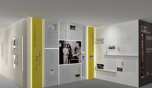 優(yōu)秀展廳案例這么做展廳才有高級(jí)感！