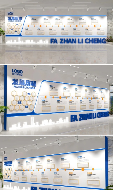 文化墻如何“撬動”整個企業(yè)的品牌力？答案在這里！