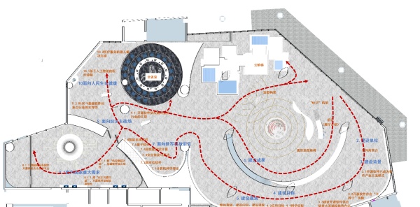 中科南京軟件技術(shù)研究院企業(yè)文化展廳設(shè)計(jì)