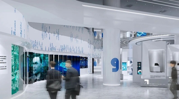 中科南京軟件技術(shù)研究院企業(yè)文化展廳設(shè)計(jì)