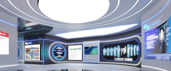 百斯特電瓷展廳設(shè)計方案科技與人文傳承的完美融合