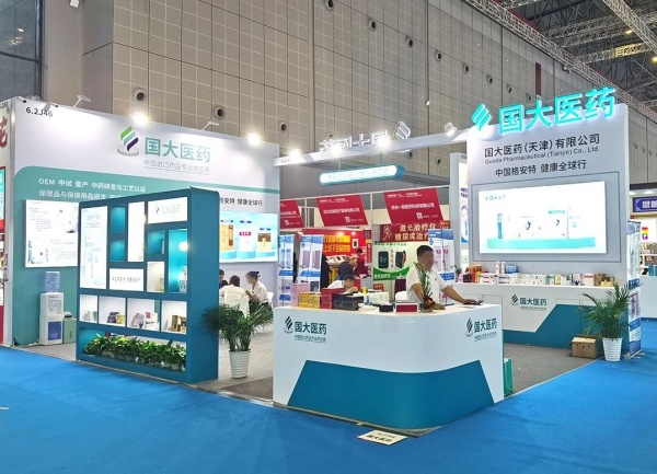 展會(huì)搭建合同屬于建設(shè)工程合同嗎？