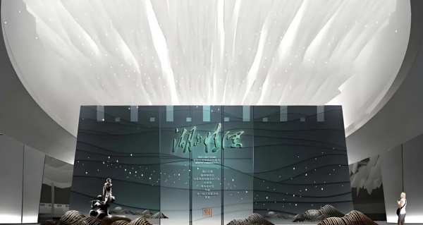 山水主題展館場(chǎng)景設(shè)計(jì)