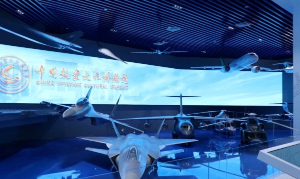 中國航空文化博物館：穿越千年，逐夢藍(lán)天！